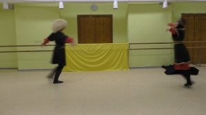 Горский танец