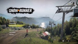 Сноуранер,snowrunner, кооп, Пс5 , PS5