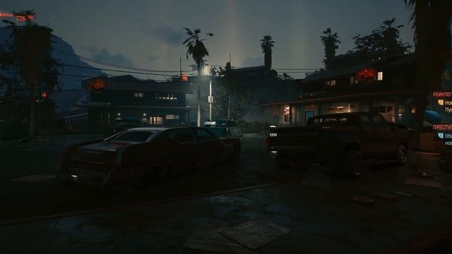 Cyberpunk 2077 (прохождения Дитя улиц) 18: Ох, уж эти квесты!!! смотреть онлайн