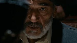 Отряд особого назначения