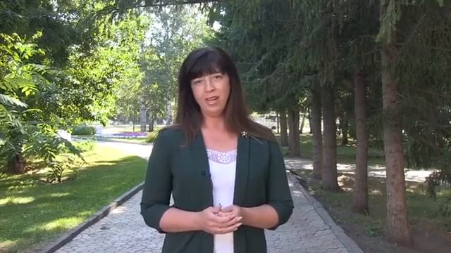 Поздравление