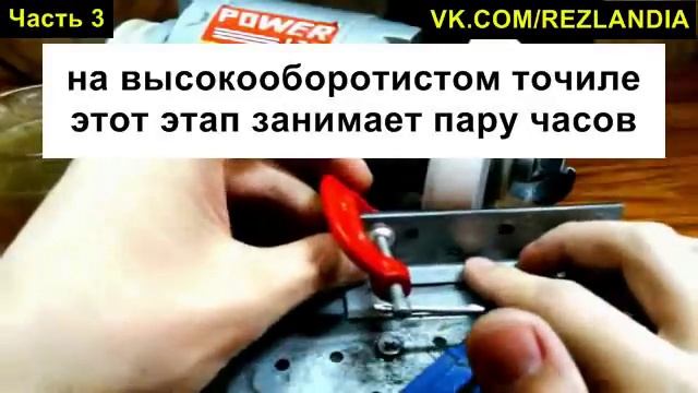 Резцы по дереву. Богородский нож из быстрореза своими руками