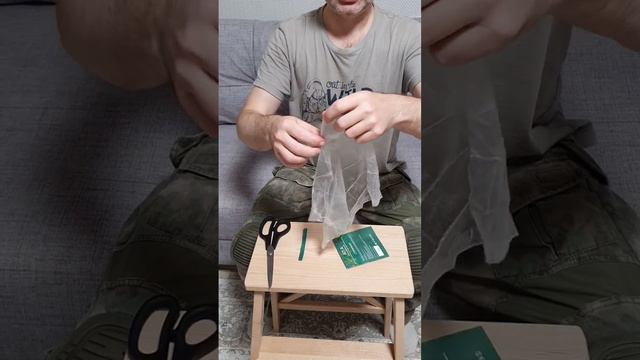 Повязка на выпавшие органы