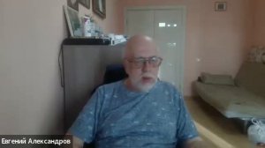 Александров Евгений Олегович - стресс как психобиологический феномен