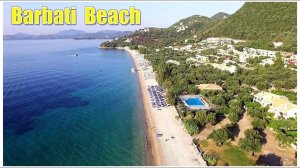 Корфу: Barbati Beach - Corfu