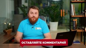 Как выбрать кессон для скважины. Виды кессонов. Для чего они нужны?