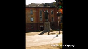 Улицы города Инта Улица Кирова