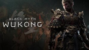 Black Myth: Wukong - Кошка-Жена и Миска Рис?! [3]