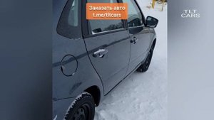 Выбрали и купили Granta простую с усилителем руля. Лада Гранта цена в Тольятти #грантакупить