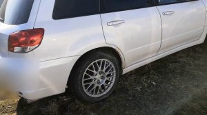 Mitsubishi Airtrek 2002