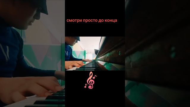Я играл столько, сколько мог. Последний знак означает, что пора работать😂😂😂😂😂 смотреть онлайн