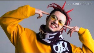 GONE.Fludd - HUMANSUIT КАРАОКЕ