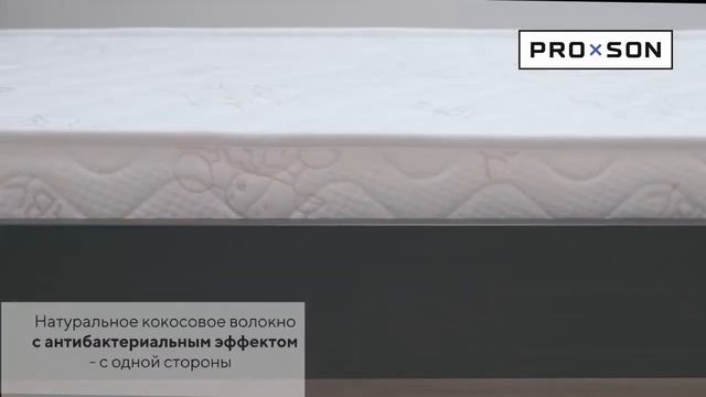 Детский матрас ProSon Sleepy Медвежонок | Видеообзор от МногоСна. смотреть онлайн