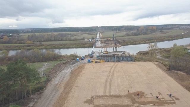 Строительство обхода г. Тверь. смотреть онлайн