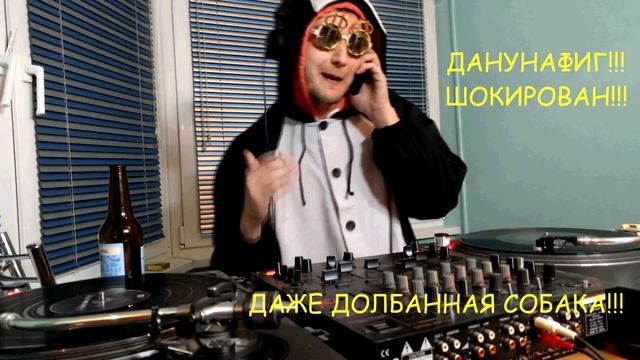 ПАТИМЕЙКЕР смотреть онлайн