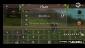НЕ КОГДА НЕ ИГРАЙ В ВАЙЛД КРАФТ 3 ЧАСА НОЧИ!!!!!