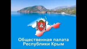 Александр Баталин Радио Спутник В Крыму От и До 20 06 2017