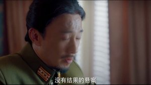 Послание 1 сезон 35 серия