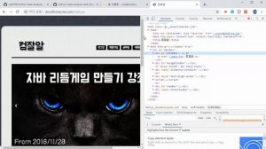 웹 크롤링 [ Python 데이터 분석과 이미지 처리 ] (Web Crawling)