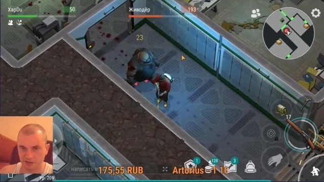 СТРИМ ЛАСТ ДЕЙ! СЕЗОН 16: ЖАТВА И ЛАБОРАТОРИЯ ГЕНЕЗИС! - Last Day on Earth: Survival смотреть онлайн