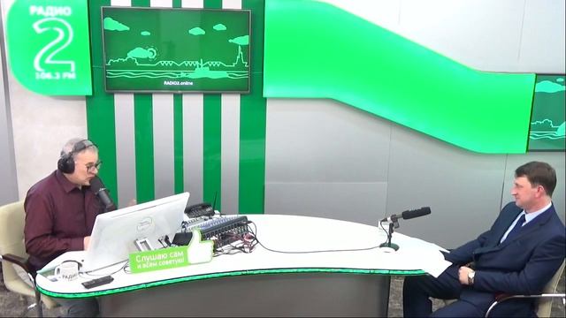 Медицинский центр "Кедр" - оказание физио-терапевтических услуг. смотреть онлайн