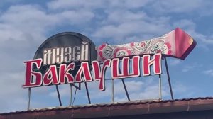 Прокатка Ярославль - Кострома 4х4. День первый