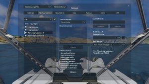 Space Engineers Как построить наземный буровой корабль