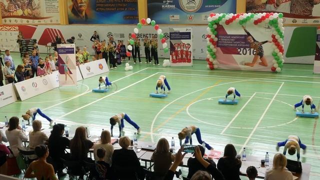 2016 Открытый Чемпионат и Первенство Республики Татарстан по спортивной аэробике 6-8 л. степаэробик