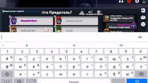 Играем в супер сас. Я вернулся в него!