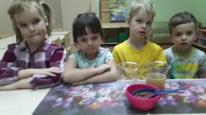 Проект Пруд для рыб