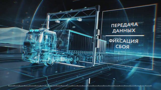 3д интро для выставки. 3d анимация на заказ
