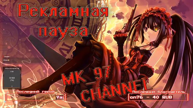 Ачивок много не бывает, Minecraft хороший помогает... Kyndays Dragneel and varai смотреть онлайн