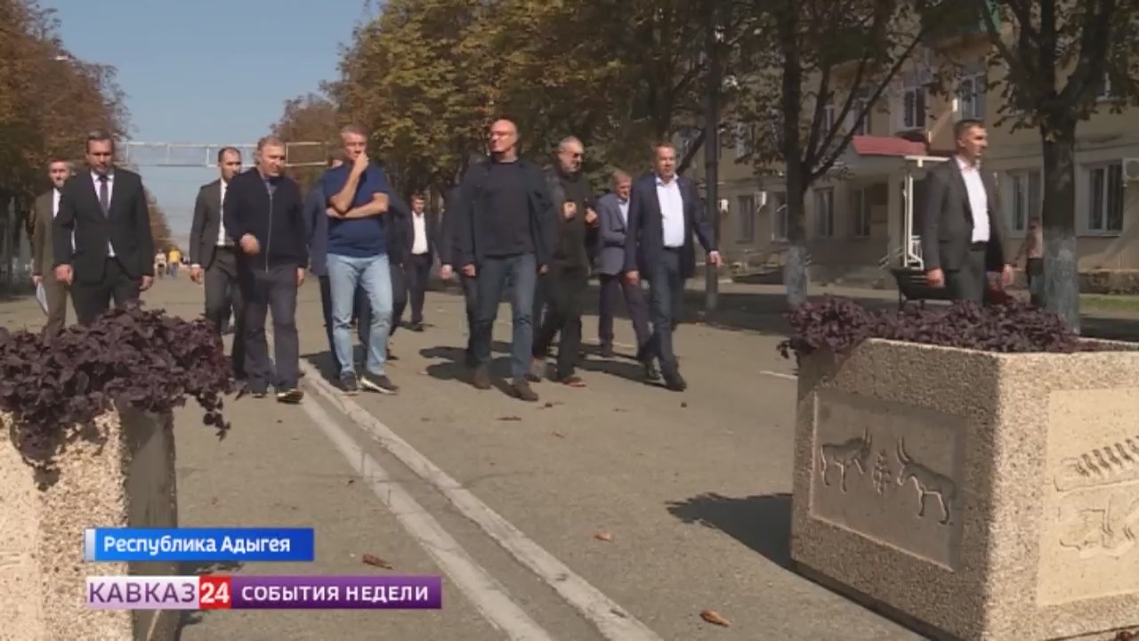 Адыгея отметила годовщину образования республики