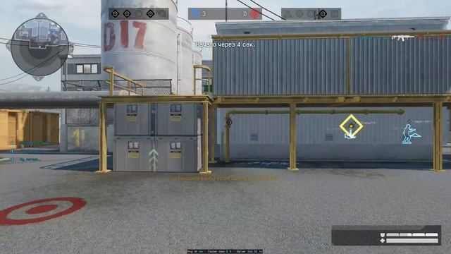 Warface.Лютый пот на рм! смотреть онлайн