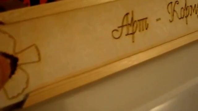 Производство скворечников и кормушек для птиц. Плоттерная резка. смотреть онлайн