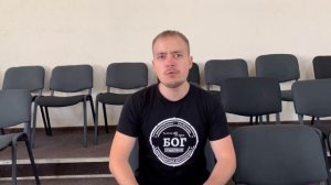 Как быть мужественным?