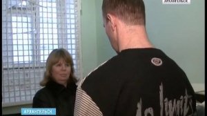 Условия содержания в СИЗО области значительно улучшились