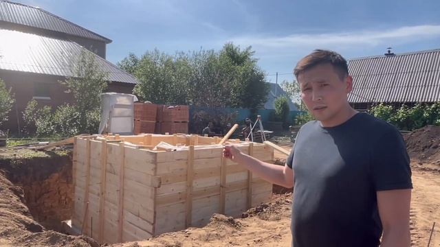 Устройство подвала
