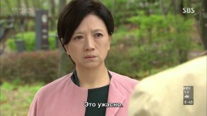 Девушка моего зятя 1 сезон 84 серия