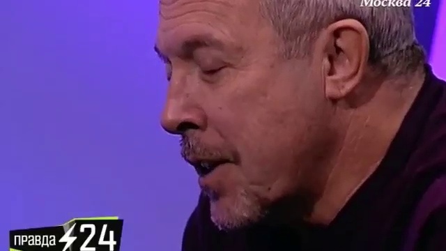 Удав Андрея Макаревича