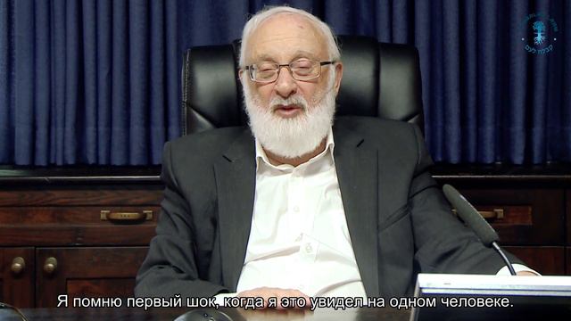 Как сохранить накопленное? Взгляд каббалиста