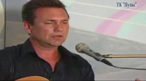 АНАТОЛИЙ БАЛДУЕВ с песней: Снова месяц взошёл на трон...