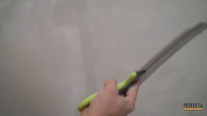 Финишное шпаклевание стен своими руками