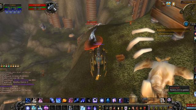 Редкие мобы. Зарлозуб. Болотина смотреть онлайн