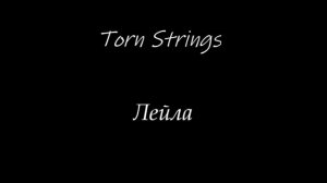 Jah Khalib - Лейла (Torn Strings cover) рок кавер