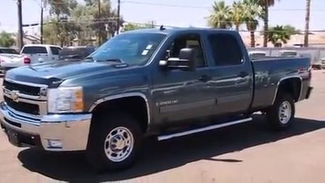 2008 Chevrolet Silverado 2500HD in Phoenix, AZ 85016 смотреть онлайн