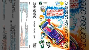 Spiral 2005 (Total 90s Bliss Remix)