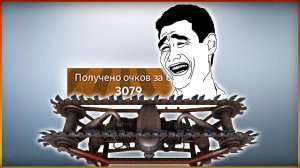 УХ КАК ЖЕ ПОНРЕФИЛИ! • Crossout • Двойной Мучитель + Рвач