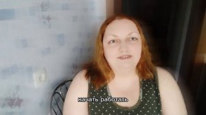 Страничка психолога / Работа в женском коллективе