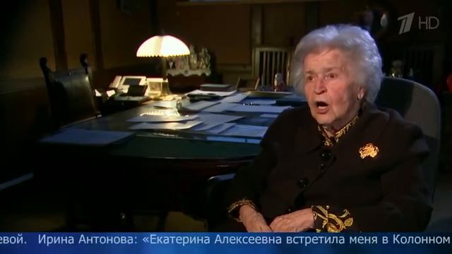 ПРЕЗИДЕНТ МУЗЕЯ ИЗОБРАЗИТЕЛЬНЫХ ИСКУССТВ ИМЕНИ ПУШКИНА ИРИНА АНТОНОВА ПРАЗДНУЕТ «95-ЛЕТНИЙ ЮБИЛЕЙ»